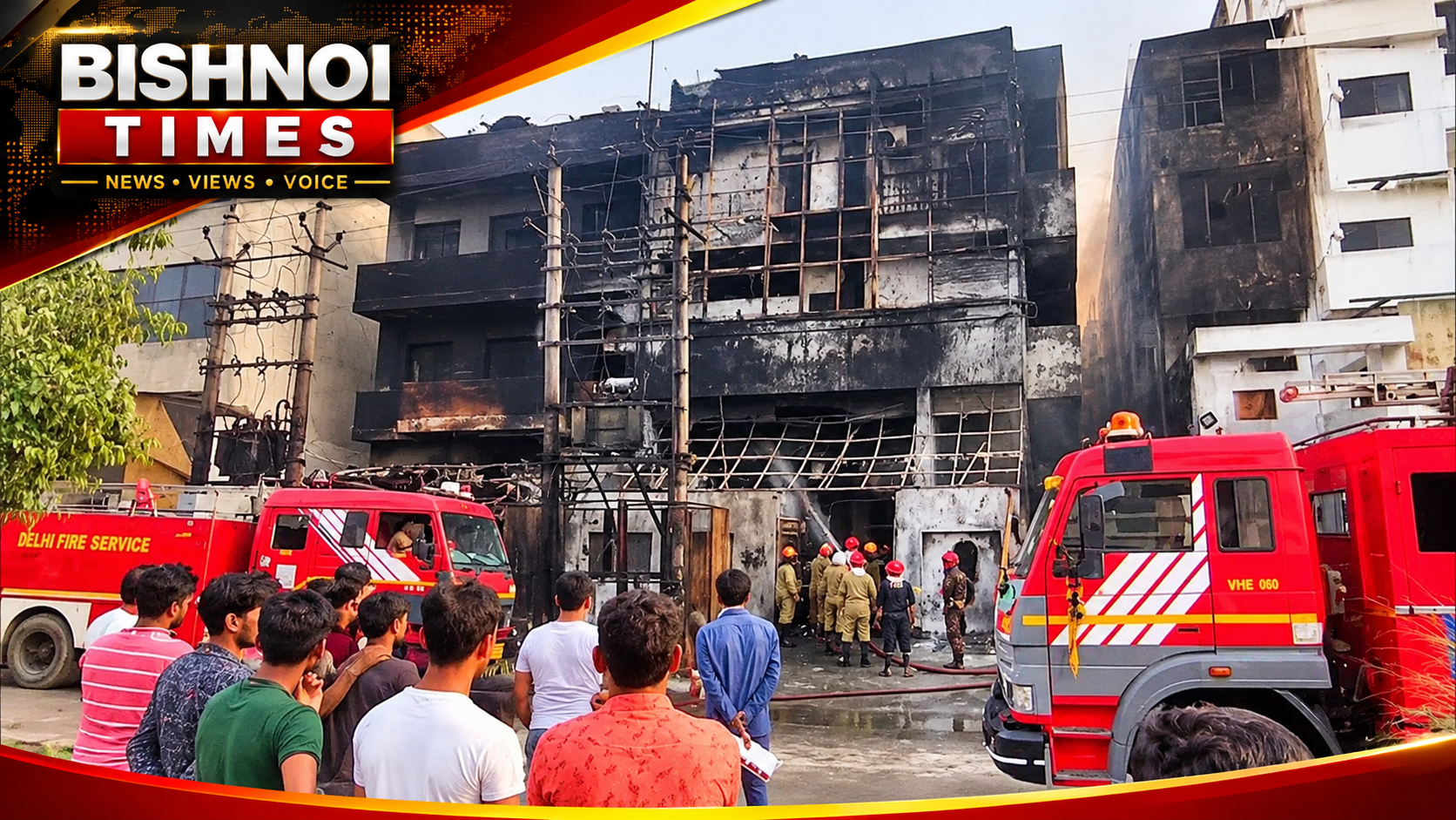 दिल्ली में दहला देने वाली घटना: मंगोलपुरी की शू फैक्ट्री में लगी भीषण आग, 4 मजदूरों की दर्दनाक मौत और 2 घायल; पुलिस ने दर्ज किया कल्पित हत्या (Culpable Homicide) का मामला